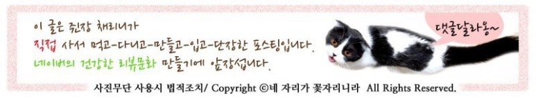 고아농협문성지점 이미지