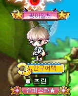 믹비 이미지