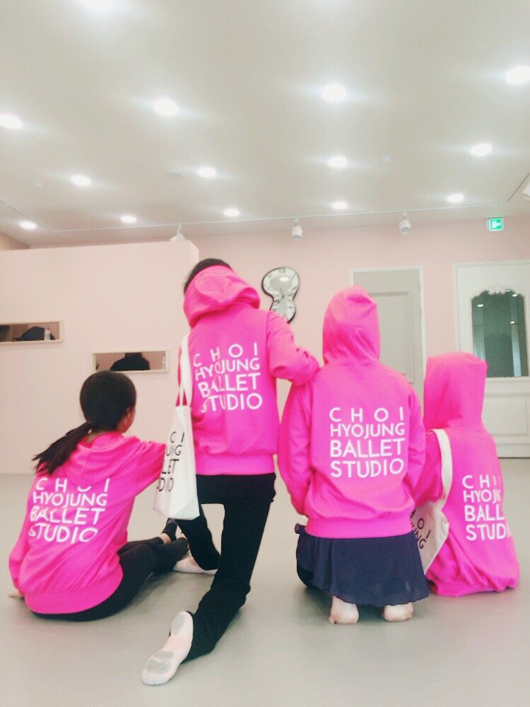 최효정발레스튜디오 이미지