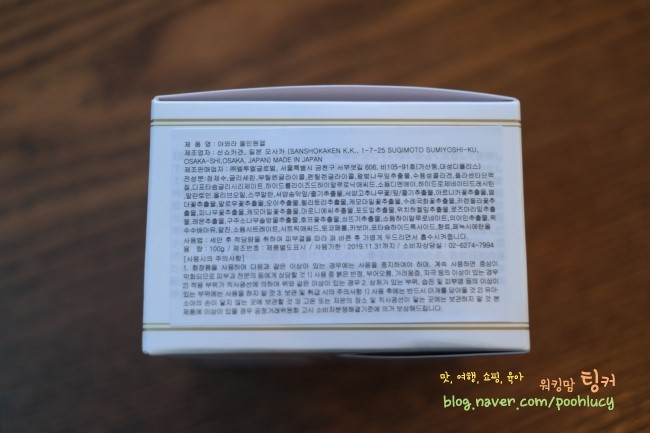 엘에스코퍼레이션 이미지