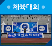 요요아이엠씨 이미지