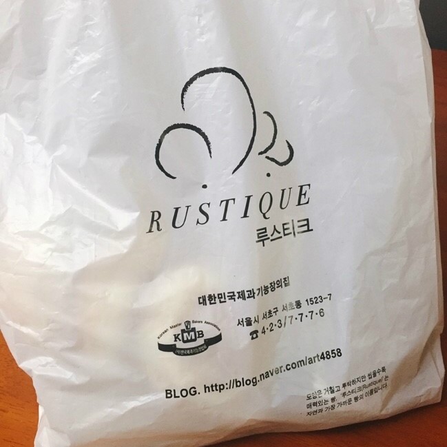 루스티크(Rustique) 이미지