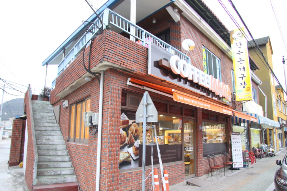 커피마마 의령부림점 이미지