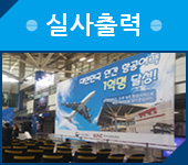 요요아이엠씨 이미지