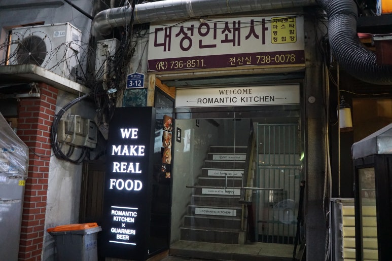 대성인쇄사 이미지