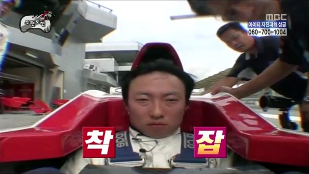 도스마스 이미지