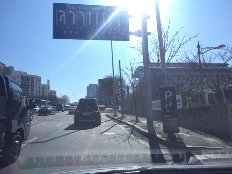 강남고속주유소 이미지