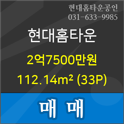 현대성모의원 이미지