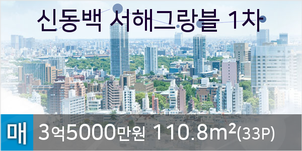 자연미인성형외과의원 이미지