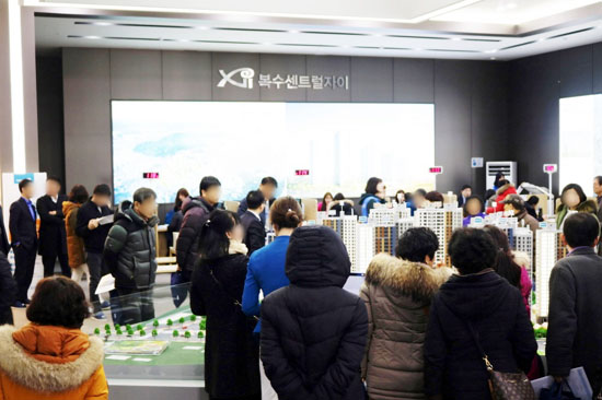 스카이스크레이퍼 이미지