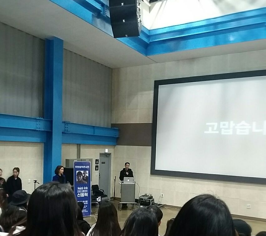 신신스튜디오 이미지