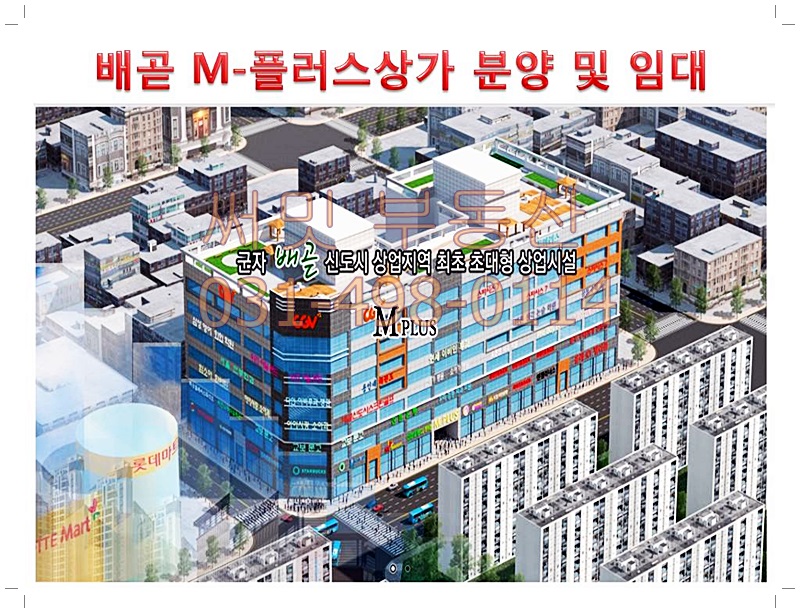 휴플러스엠 이미지