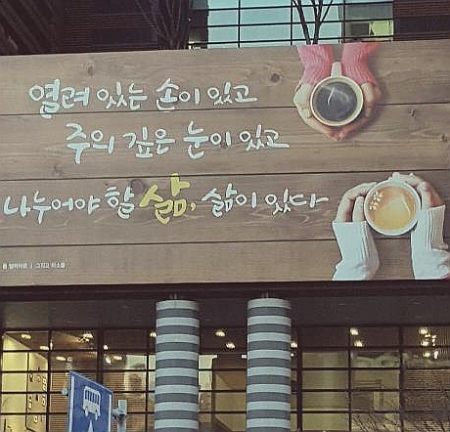 미래인력파출 이미지
