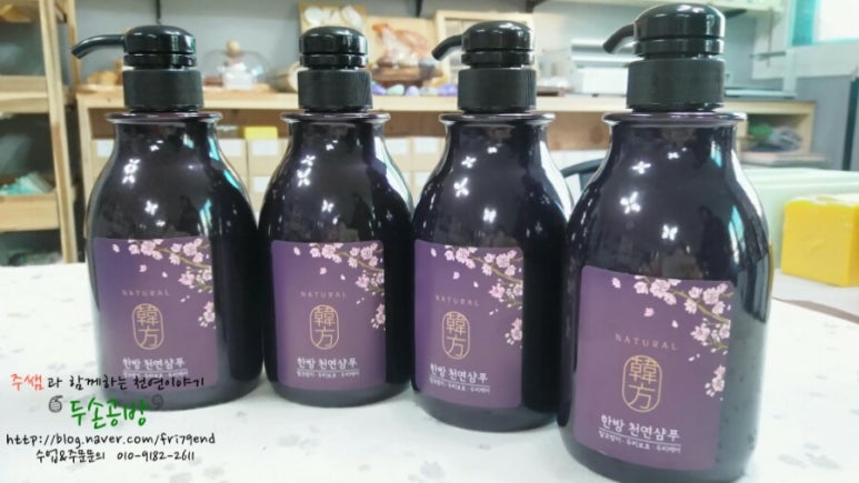 워시클래스 이미지