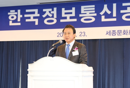 성원정보통신 이미지