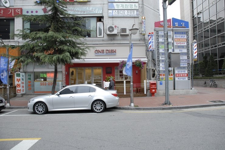 원분식 이미지