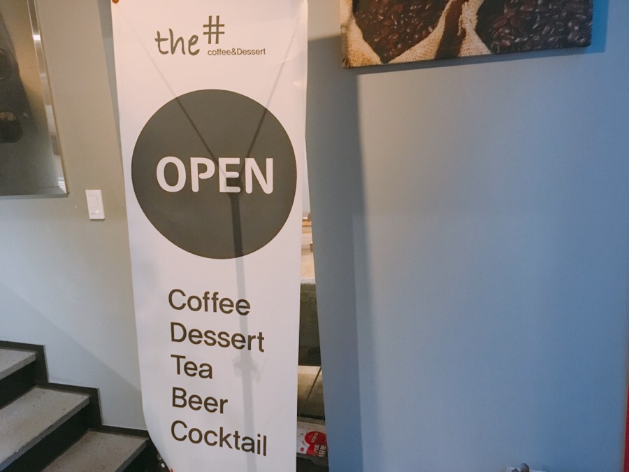 CAFE THE(더샾) 이미지
