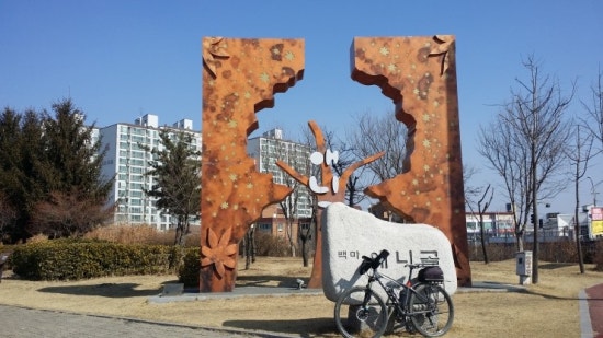 송포사료 이미지