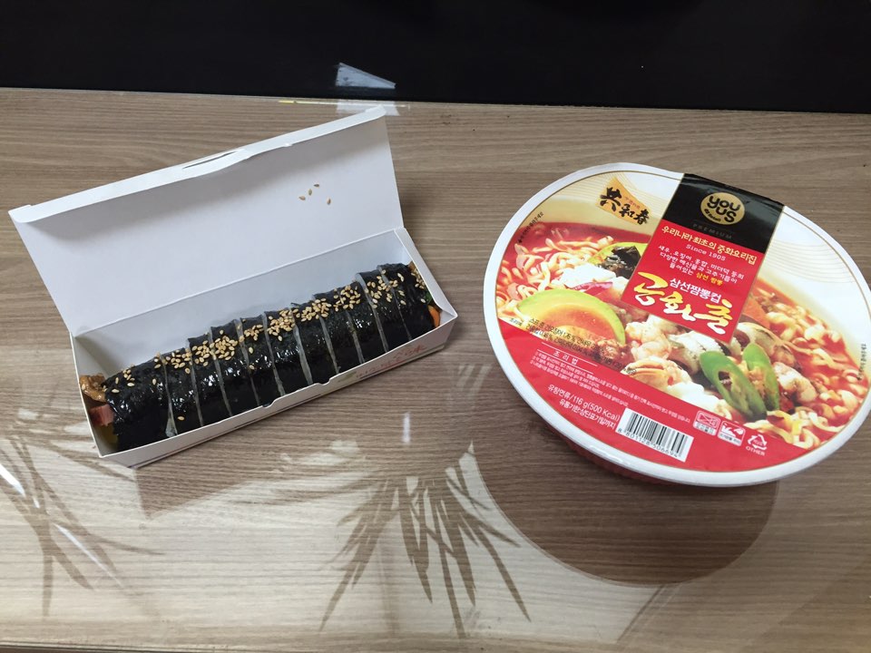 써니분식 이미지