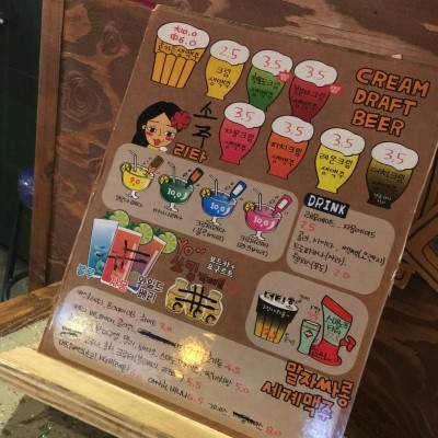 청담동 말자싸롱 이미지