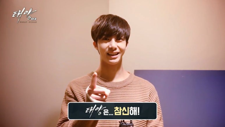 태양모바일 이미지