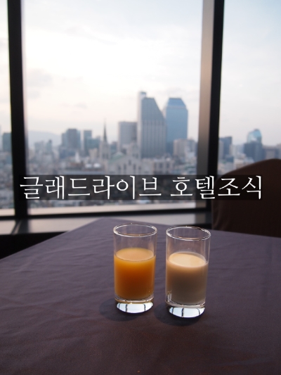 세미라이브카페 이미지