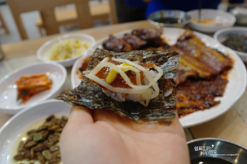 황제명태본가 이미지