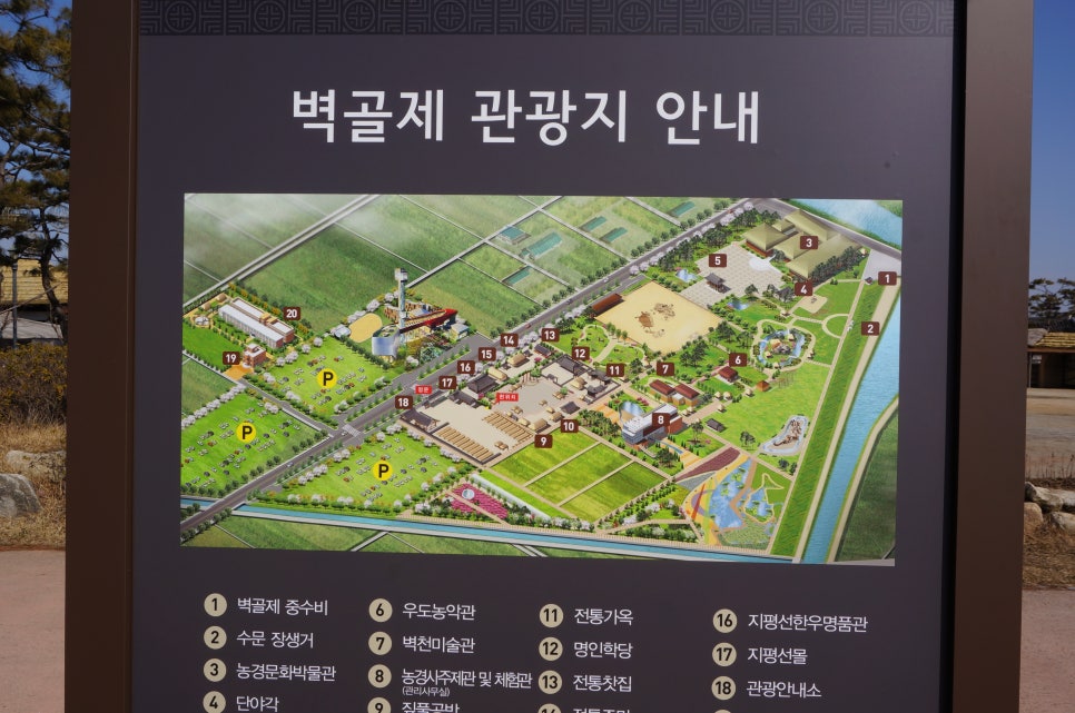 삼한인력 이미지