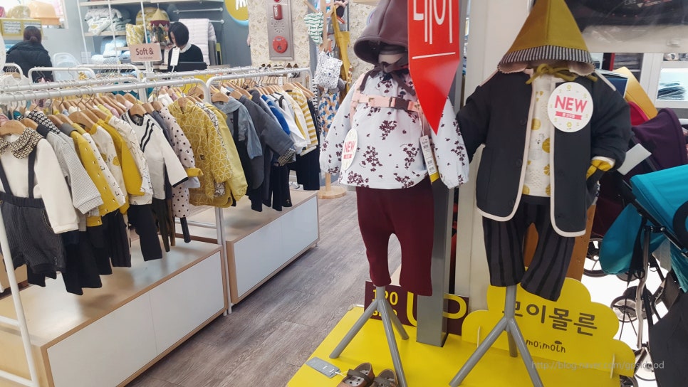 모이몰른홈플러스 이미지