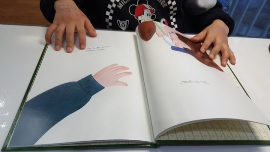 보푸리 이미지