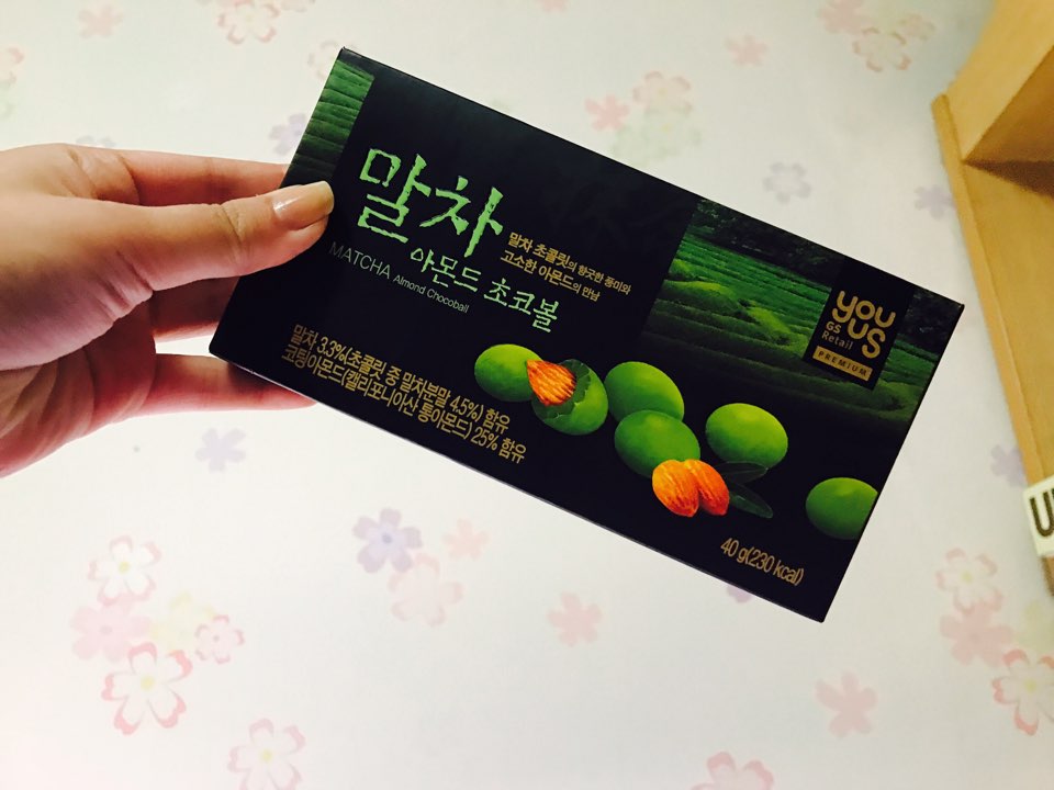 푸른마트 이미지