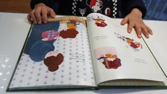 보푸리 이미지