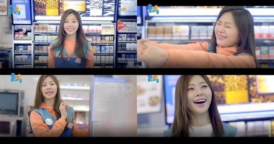 예쁘지유 이미지
