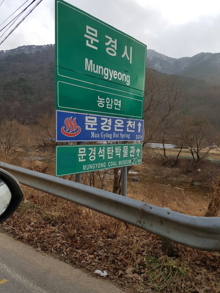 쌍용계곡설악가든 이미지