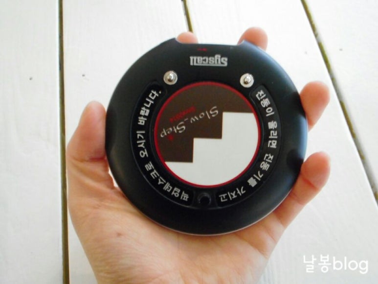 갑이네딸기 이미지