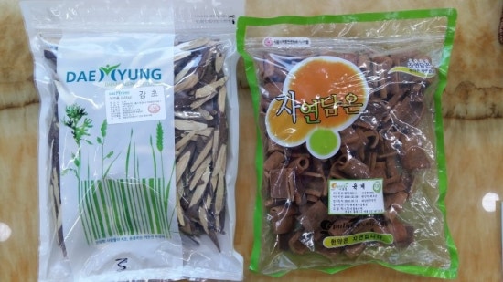 경희한약방 이미지