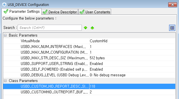 [STM32] USB Custom HID : 네이버 블로그