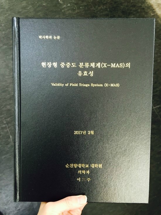 천안인쇄사 이미지