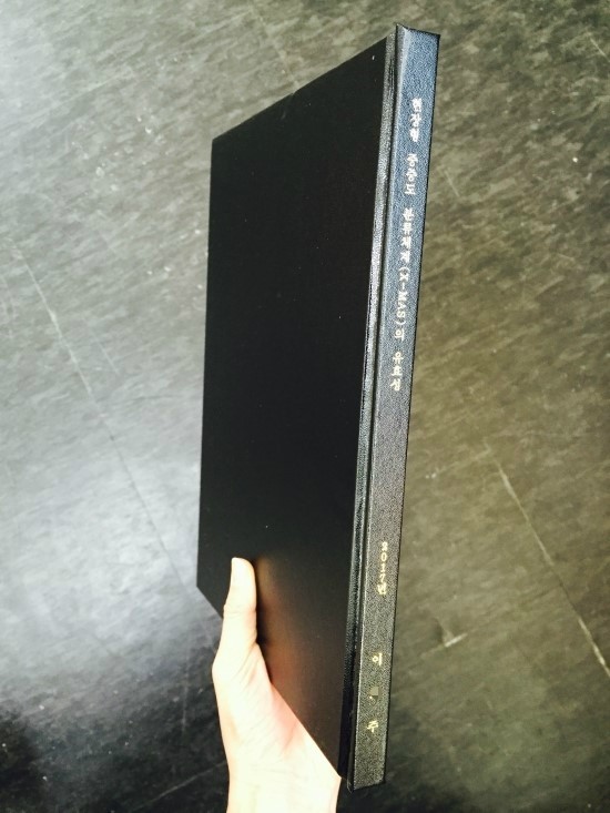 천안인쇄사 이미지