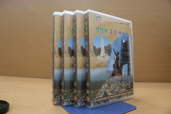 창녕문화원 이미지