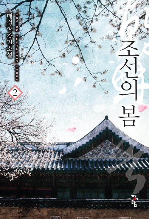 만화1번가 이미지