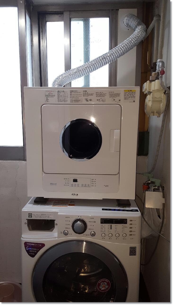 백두상사 이미지