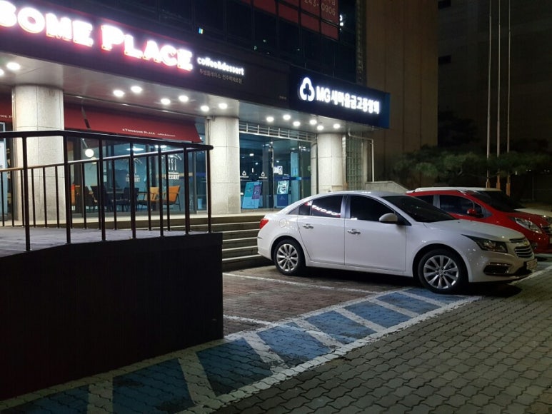 투썸플레이스전주백제로점 이미지