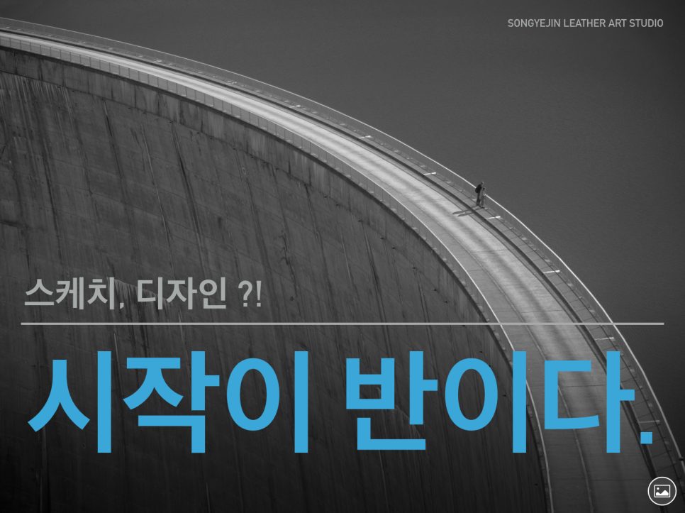 아벡모로 이미지