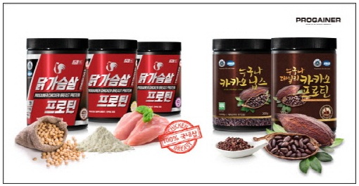 (주)프로게이너 이미지