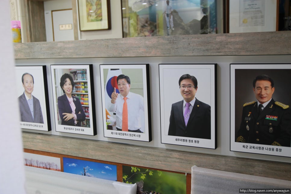 원사진관 이미지