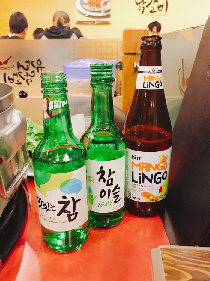 술취한닭갈비 이미지