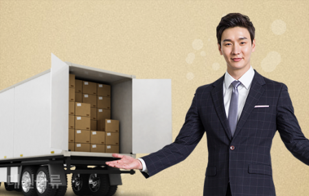 중고이야기 이미지