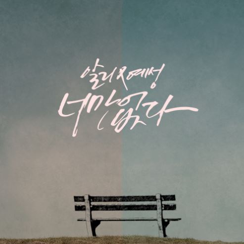 (주)예성 이미지