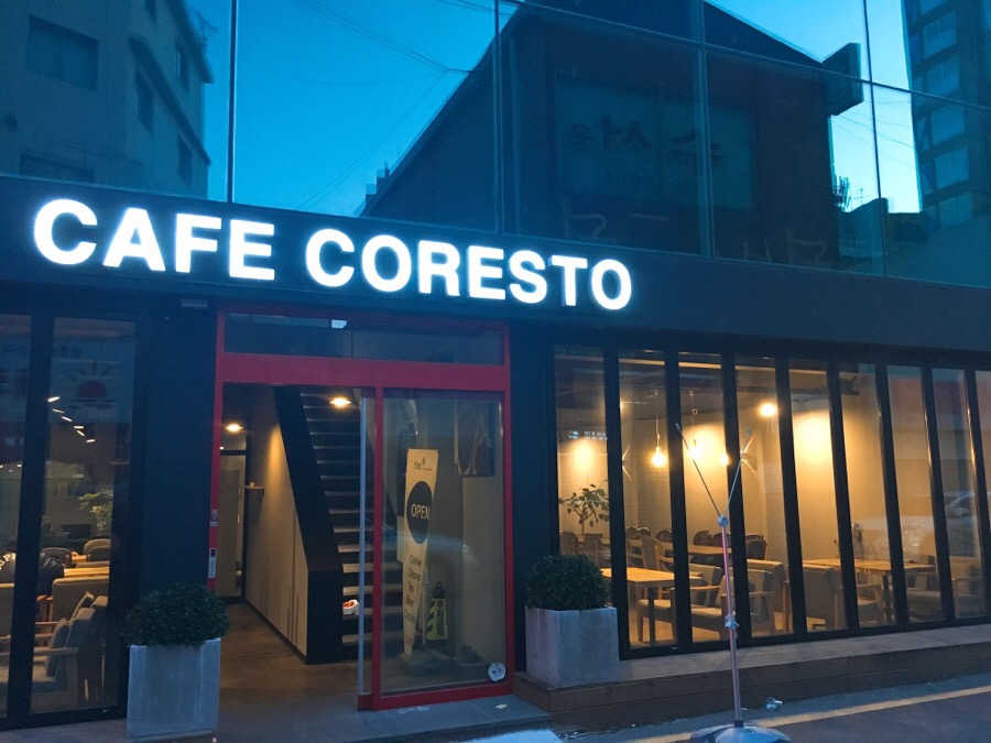 CAFE THE(더샾) 이미지
